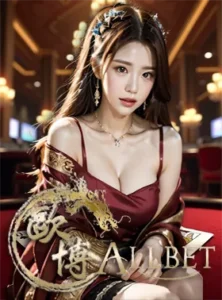 allbet