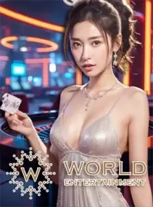 world